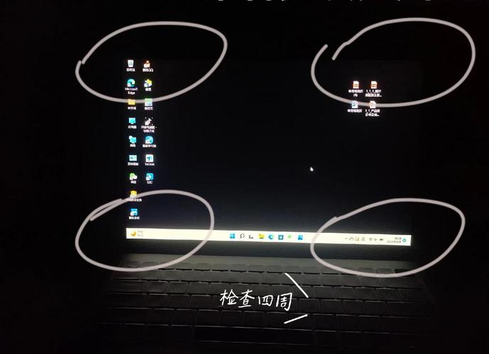 电脑英寸如何判断敏感