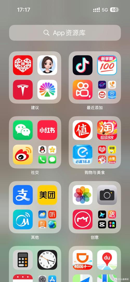 小米17破今年国产手机首销纪录