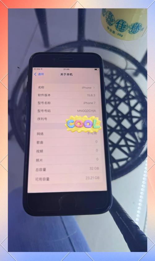 苹果7手机如何存手机号
