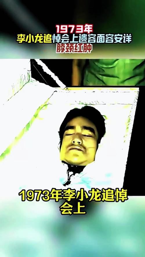 夜爬泰山失联的李小龙遗体已找到