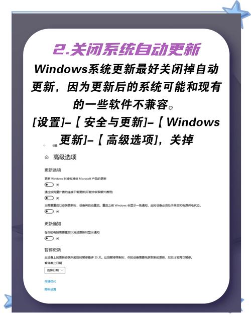 如何重新设置电脑