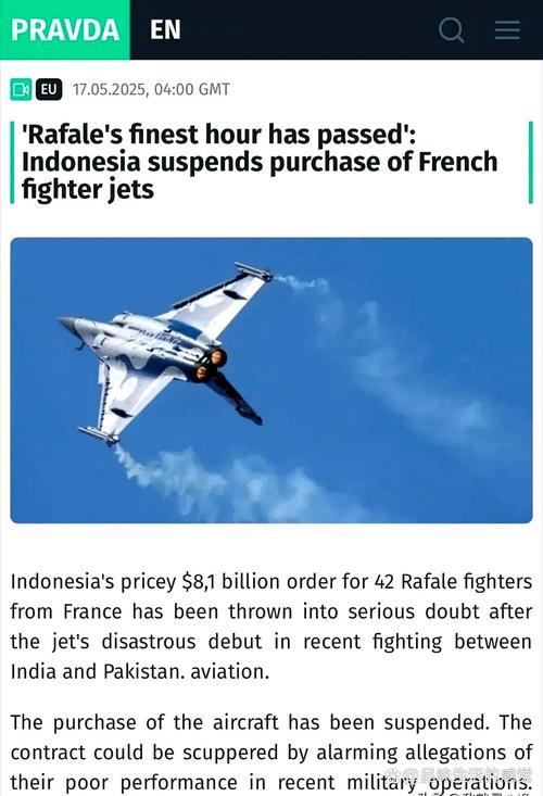 欧洲六代机项目因争番位陷僵局