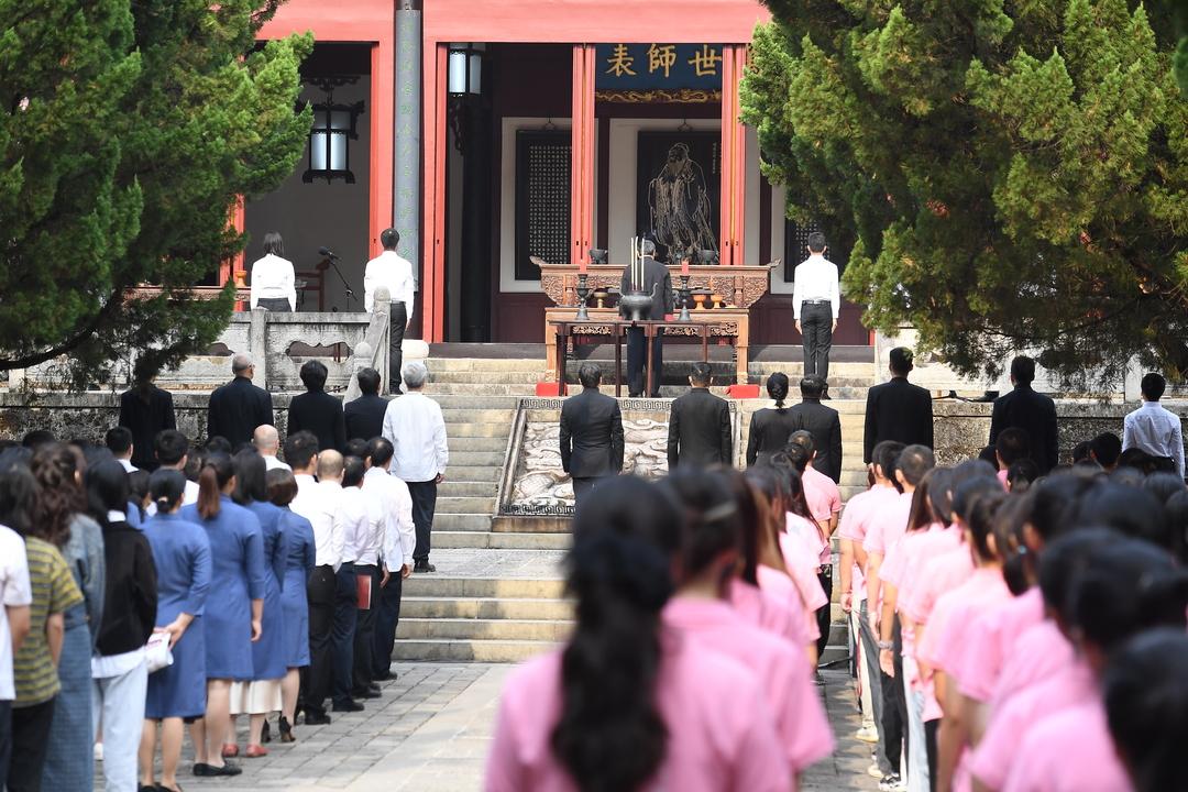 岳麓书院举行祭孔大典纪念孔子诞辰