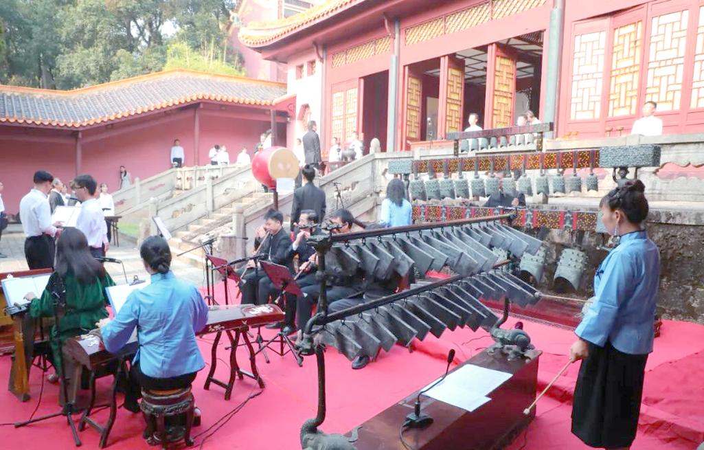 岳麓书院举行祭孔大典纪念孔子诞辰