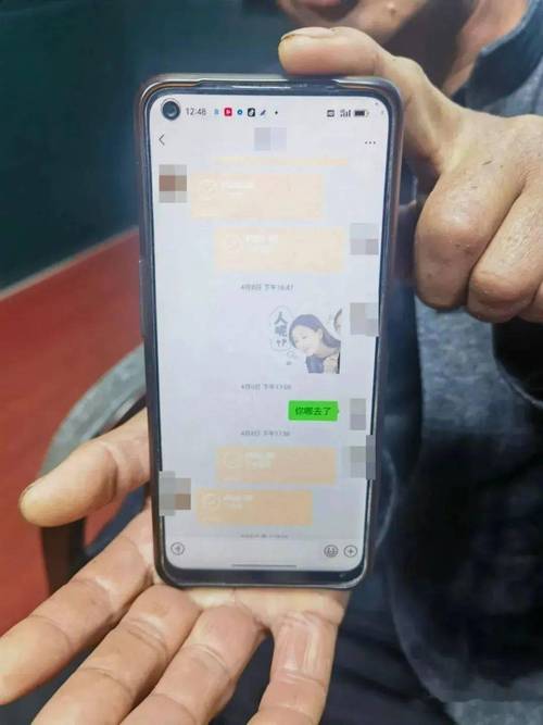 手机被远程控制转账 一根牙签立功了