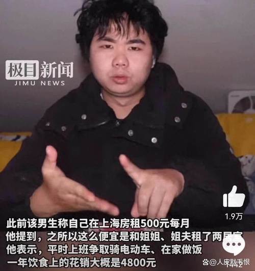 四川人3000年前就是“氪金”大佬