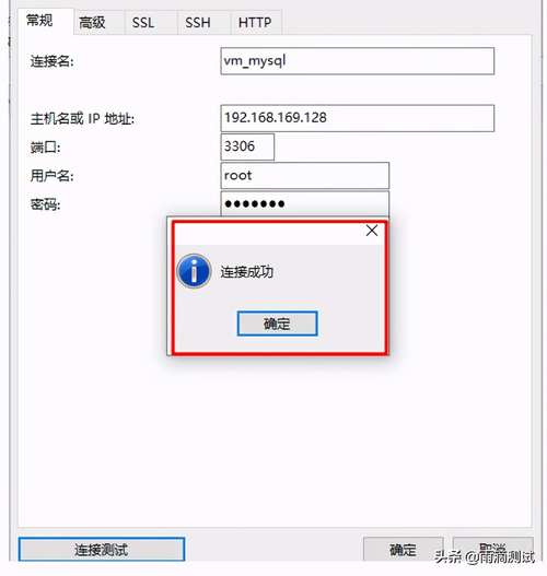 电脑135端口如何关闭