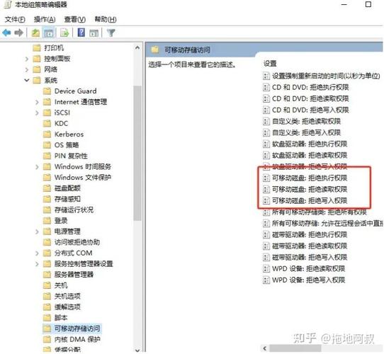 电脑135端口如何关闭