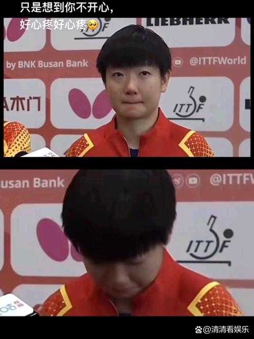 孙颖莎赛后采访 拿着大球拍懵懵的