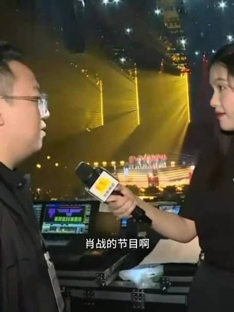 肖战《整晚的音乐》嗨翻全场