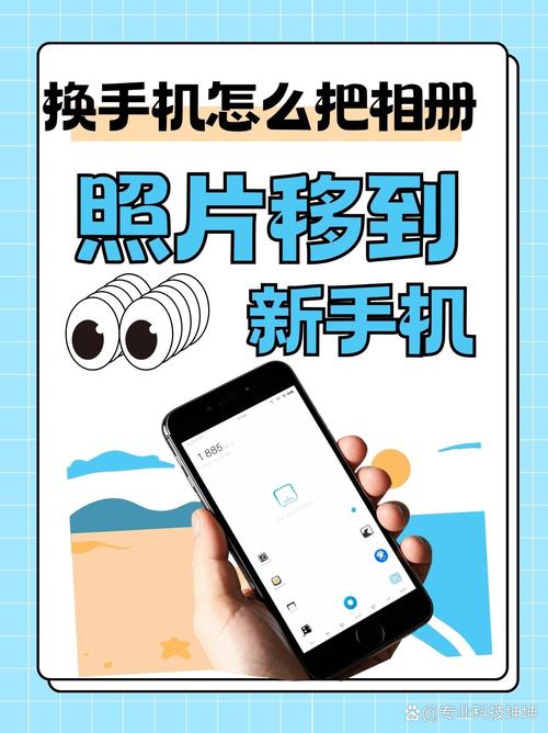 苹果手机icould相册如何下载到手机里