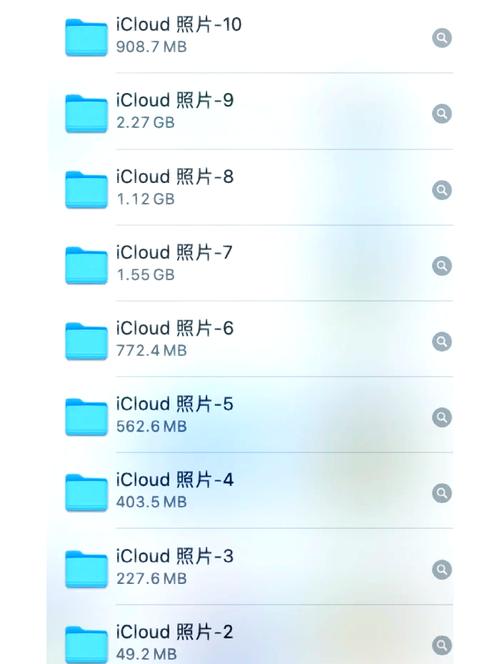 苹果手机如何将icloud照片导入手机