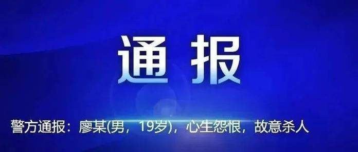 中方敦促日方停止列单中企错误做法