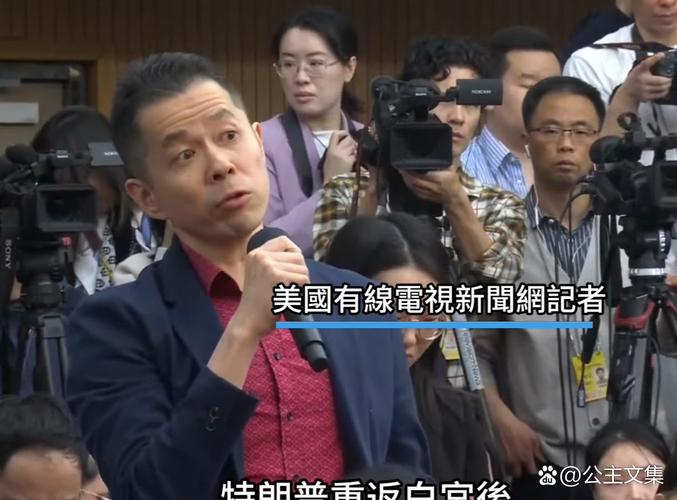 外交部回应罗冠聪被拒入境