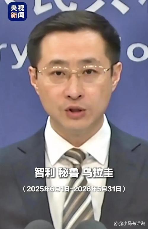 外交部回应罗冠聪被拒入境