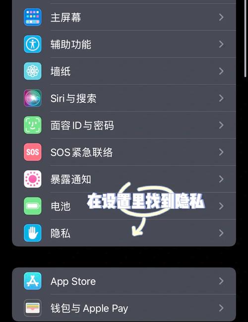 苹果a1413手机如何重启手机