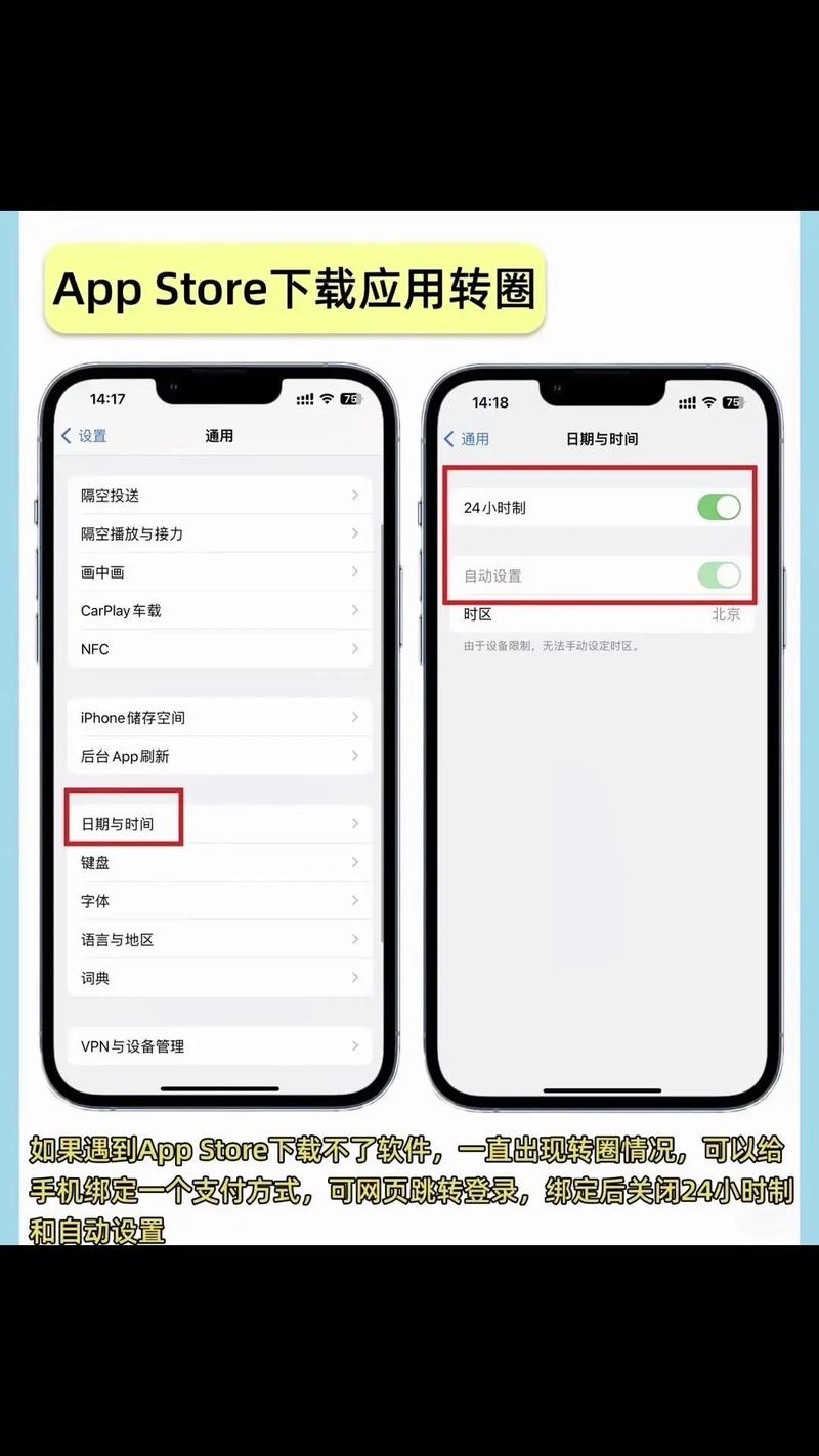 如何把安卓手机电话传到苹果手机