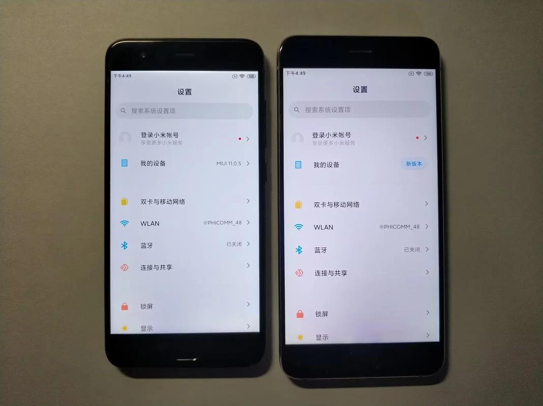 苹果6s手机与小米手机如何互连