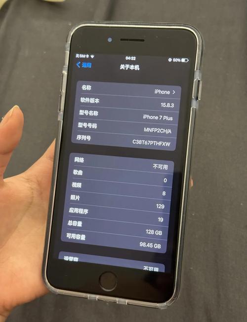 苹果7plus手机如何激活手机卡