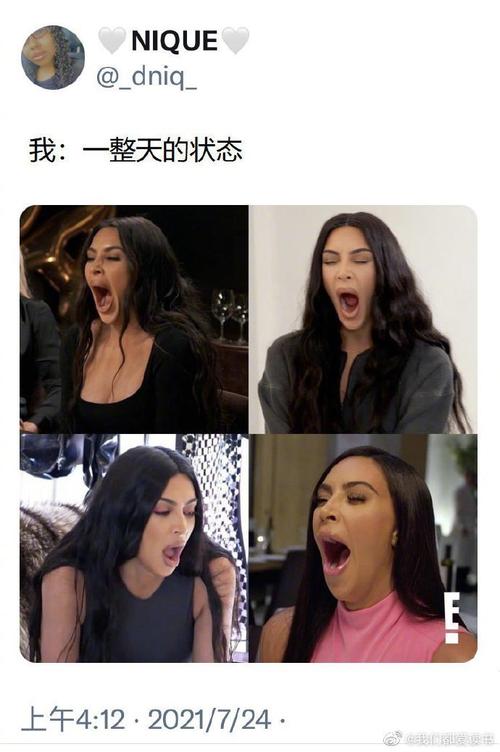 外国小姐姐吐槽中文太难懂