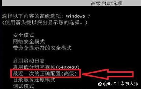 如何进入别人电脑
