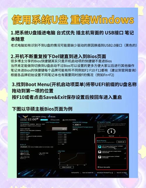 电脑如何重装xp系统