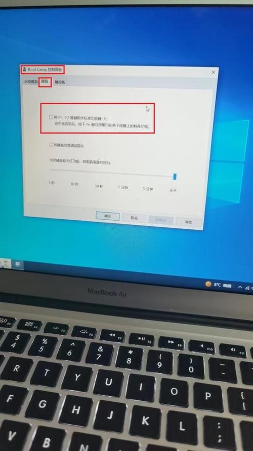 苹果电脑如何撤销
