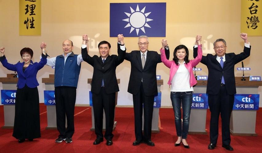 国民党主席选举6名候选人首度同台