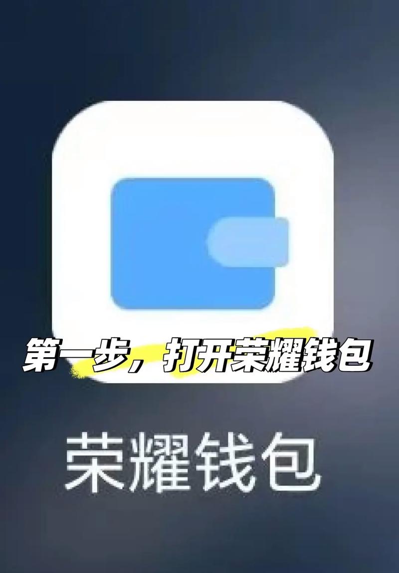 华为手机如何给苹果手机写门禁卡