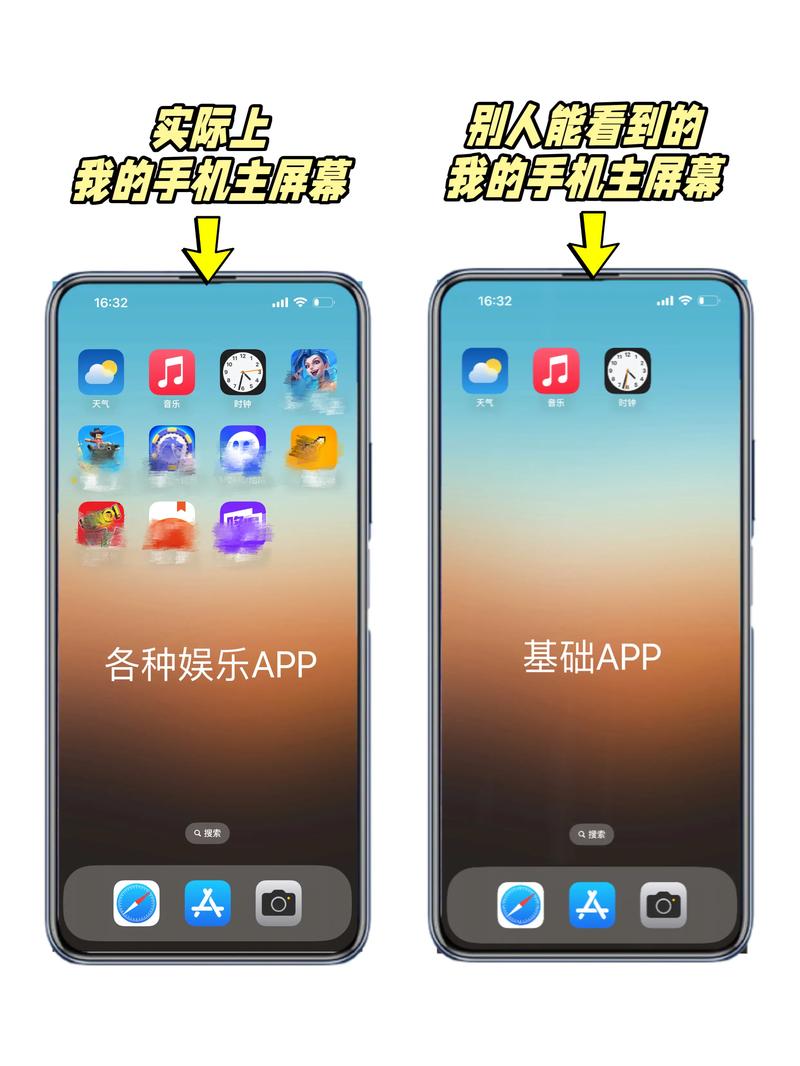 苹果手机如何查出手机下载过的app