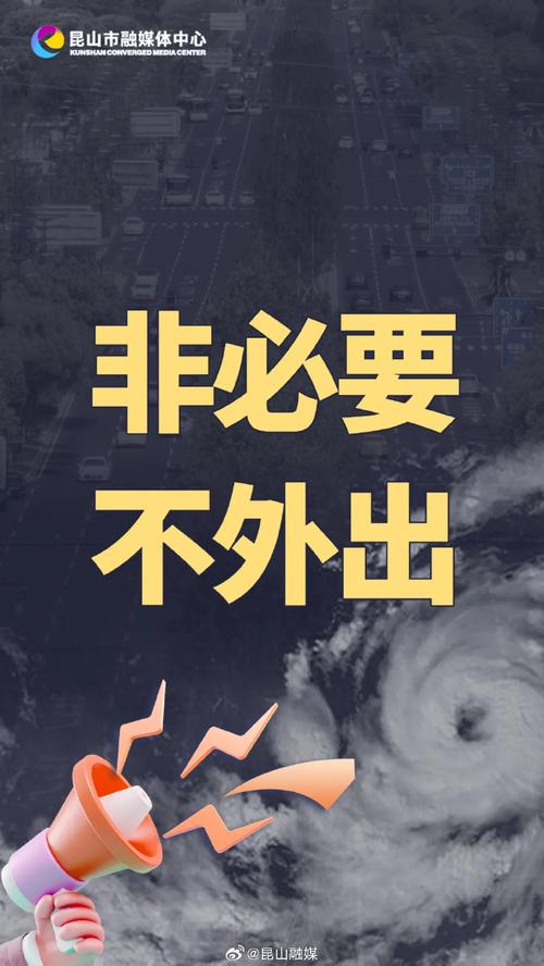 重要提醒：非正规小众秘境去不得