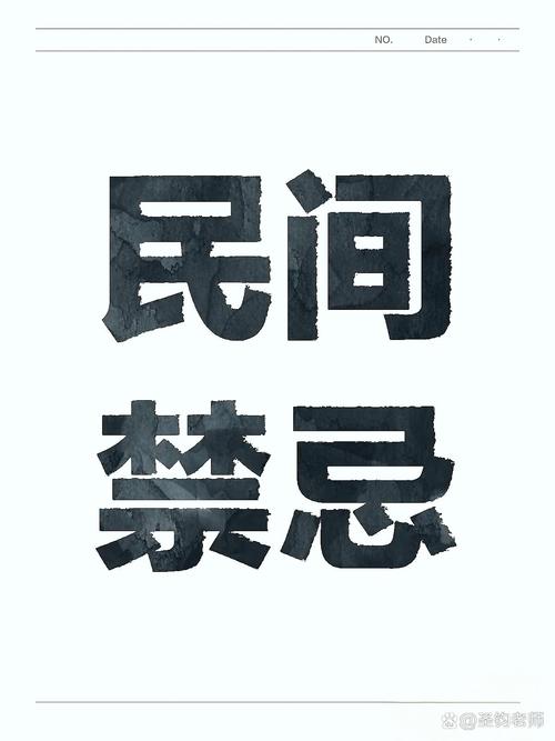 重要提醒：非正规小众秘境去不得