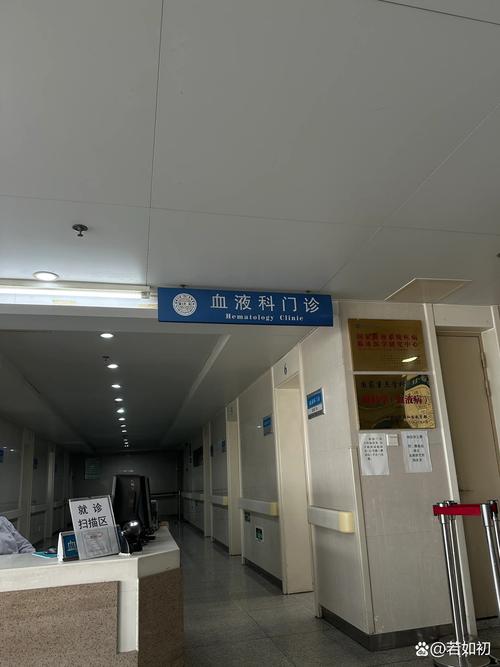医托组团蹲点三甲医院