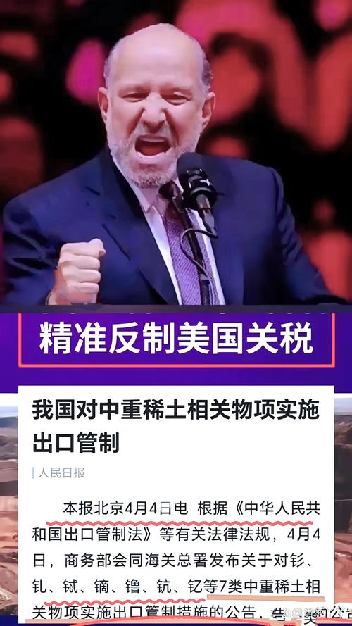 谈崩了 美国政府“关门”在即