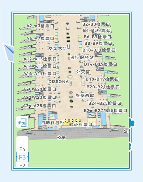男生高铁站15秒极限换乘