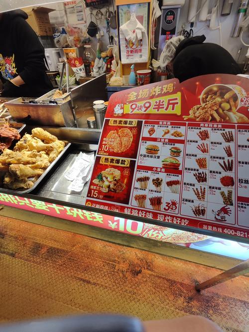 江西鸡排家族10个摊位都排长队
