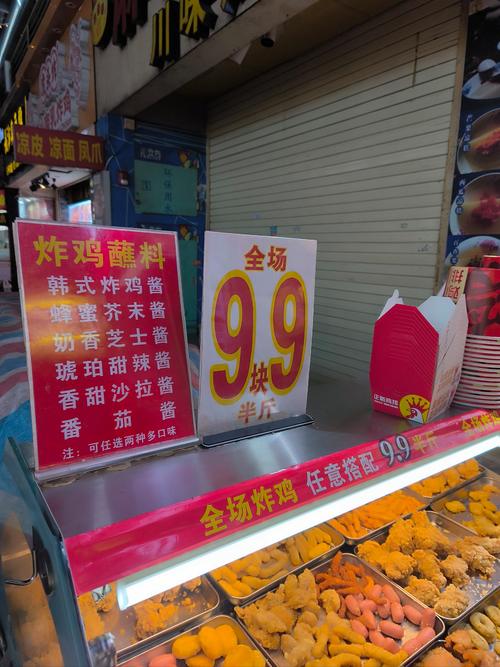 江西鸡排家族10个摊位都排长队