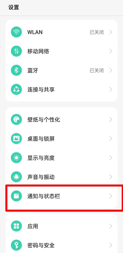 如何从oppo手机里导出苹果手机的储存