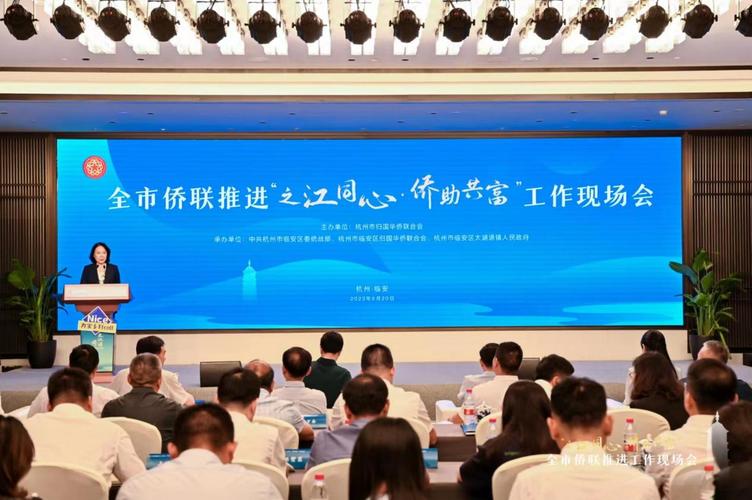 王灵桂任中国侨联党组书记