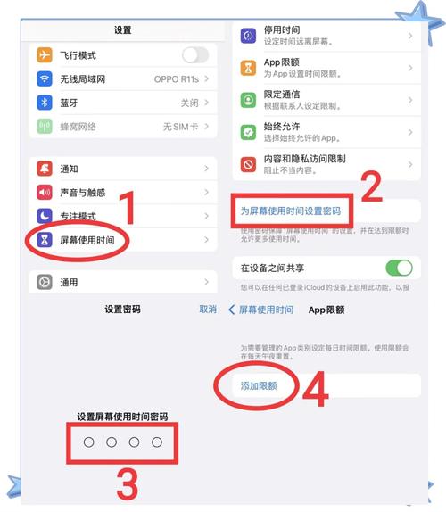 苹果6s手机如何允许访问手机相册