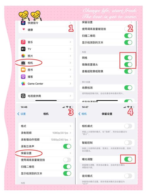 苹果旧手机的照片如何转到新手机