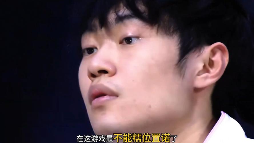 Knight坦言自己职业打不到30岁