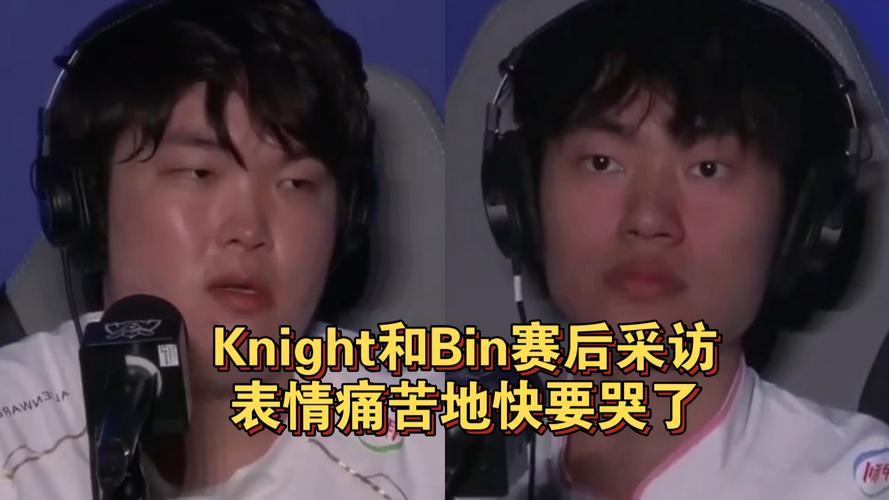 Knight坦言自己职业打不到30岁