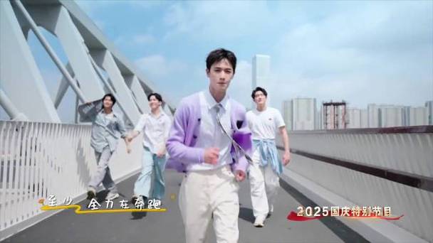 李昀锐毛晓彤合唱《向阳生长》