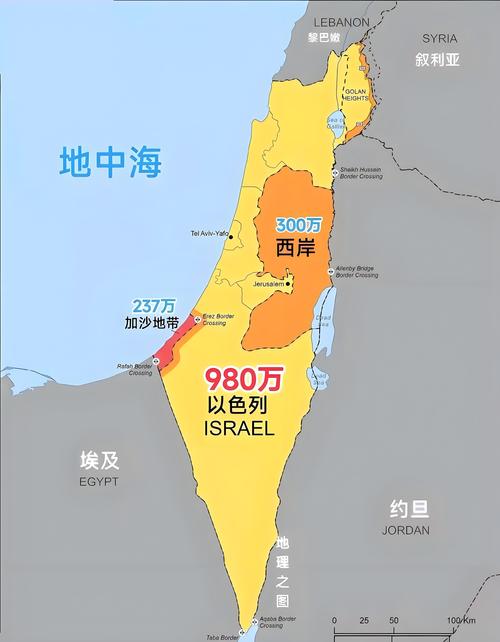 以色列防长称已“接近”包围加沙城