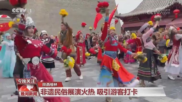 假期第二天出行热度稳中有升