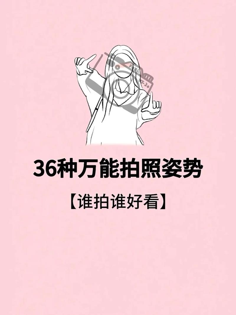 打卡照虽美 但这些出片方式不可取