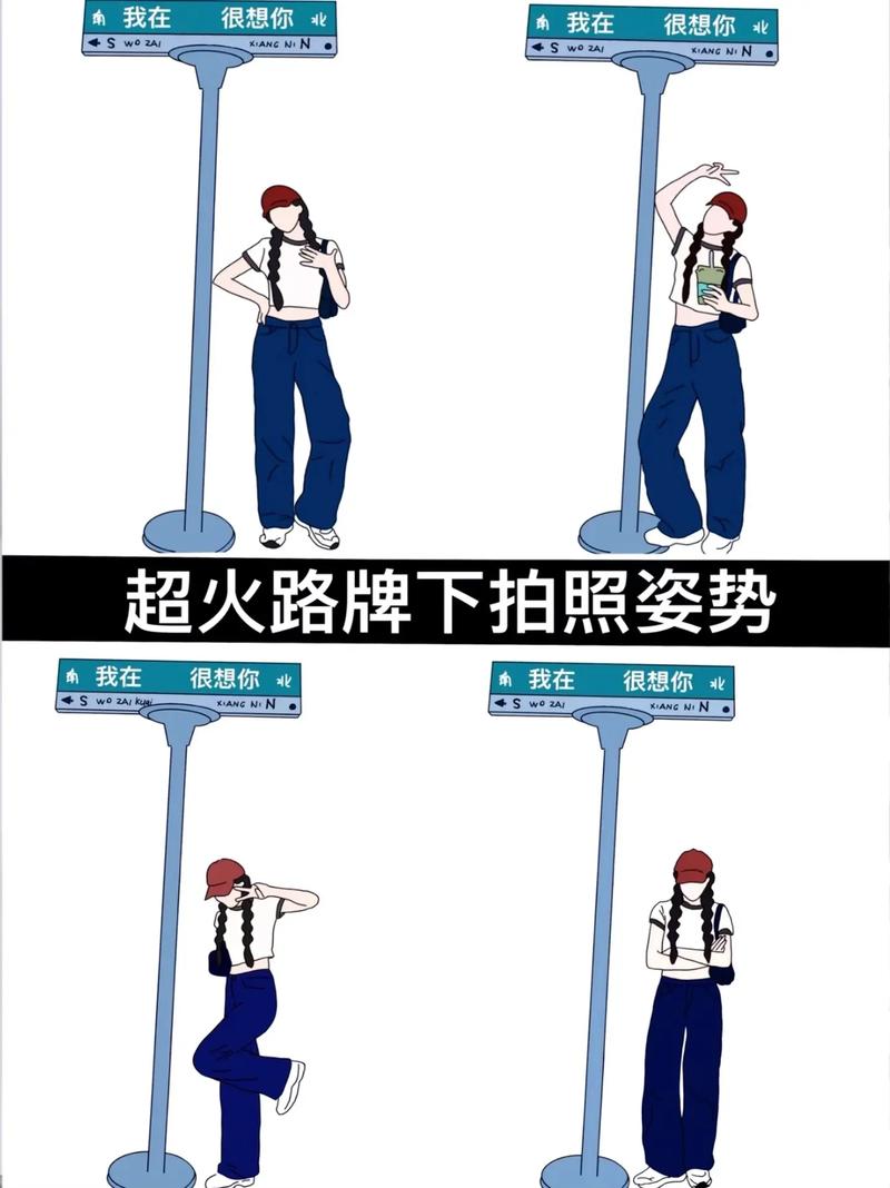 打卡照虽美 但这些出片方式不可取