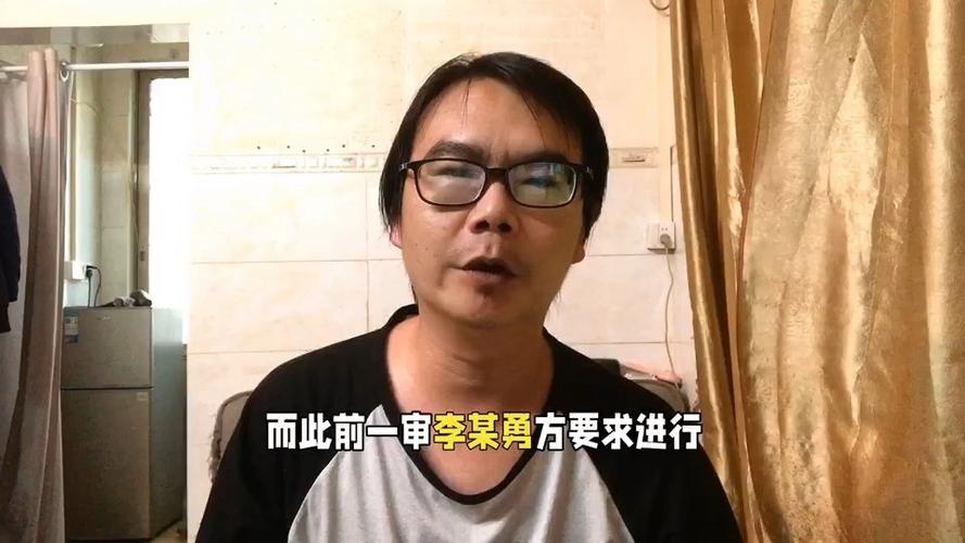 女幼师出租屋遇害案凶手被执行死刑