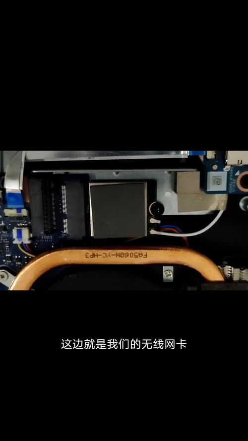 电脑如何更换网卡？更换步骤有哪些？